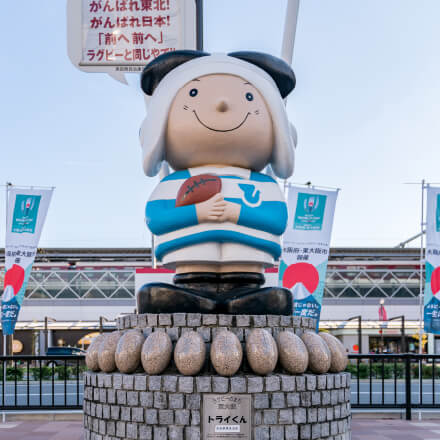 東花園駅前　トライくん